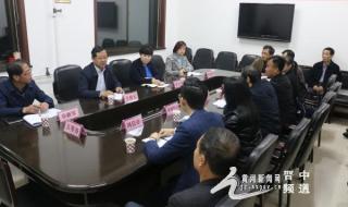 昔阳电视台 昔阳电视台